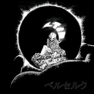 Meet your Posher, Mateo